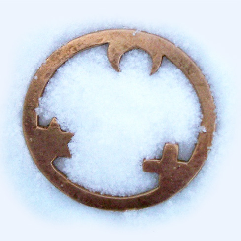 Logo der Engel-der-Kulturen-Stiftung